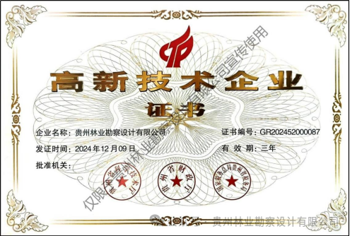 ���Ҹ���������ҵ