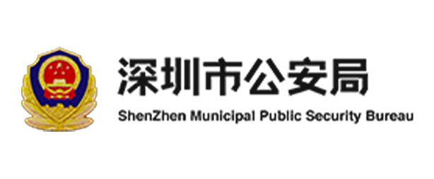 customer11 97国际-至尊品牌,源于诺言