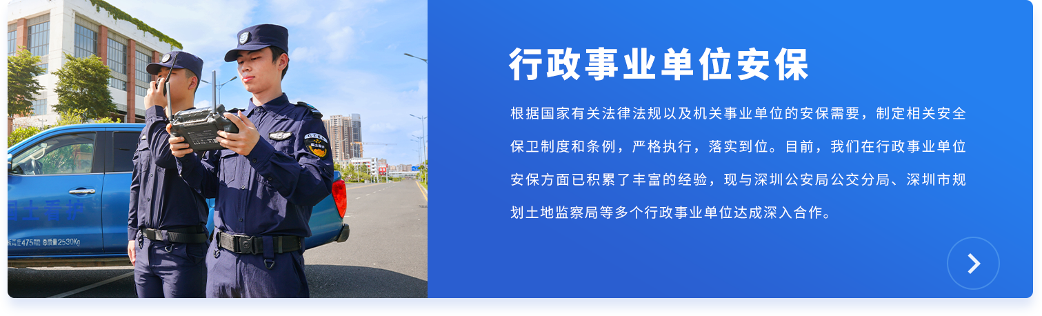 97国际-至尊品牌,源于诺言